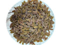 Kandhari Kishmish