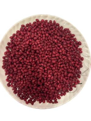 Laal Jeera Goli