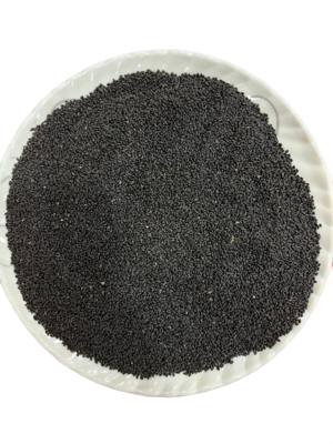 Sabja Seeds